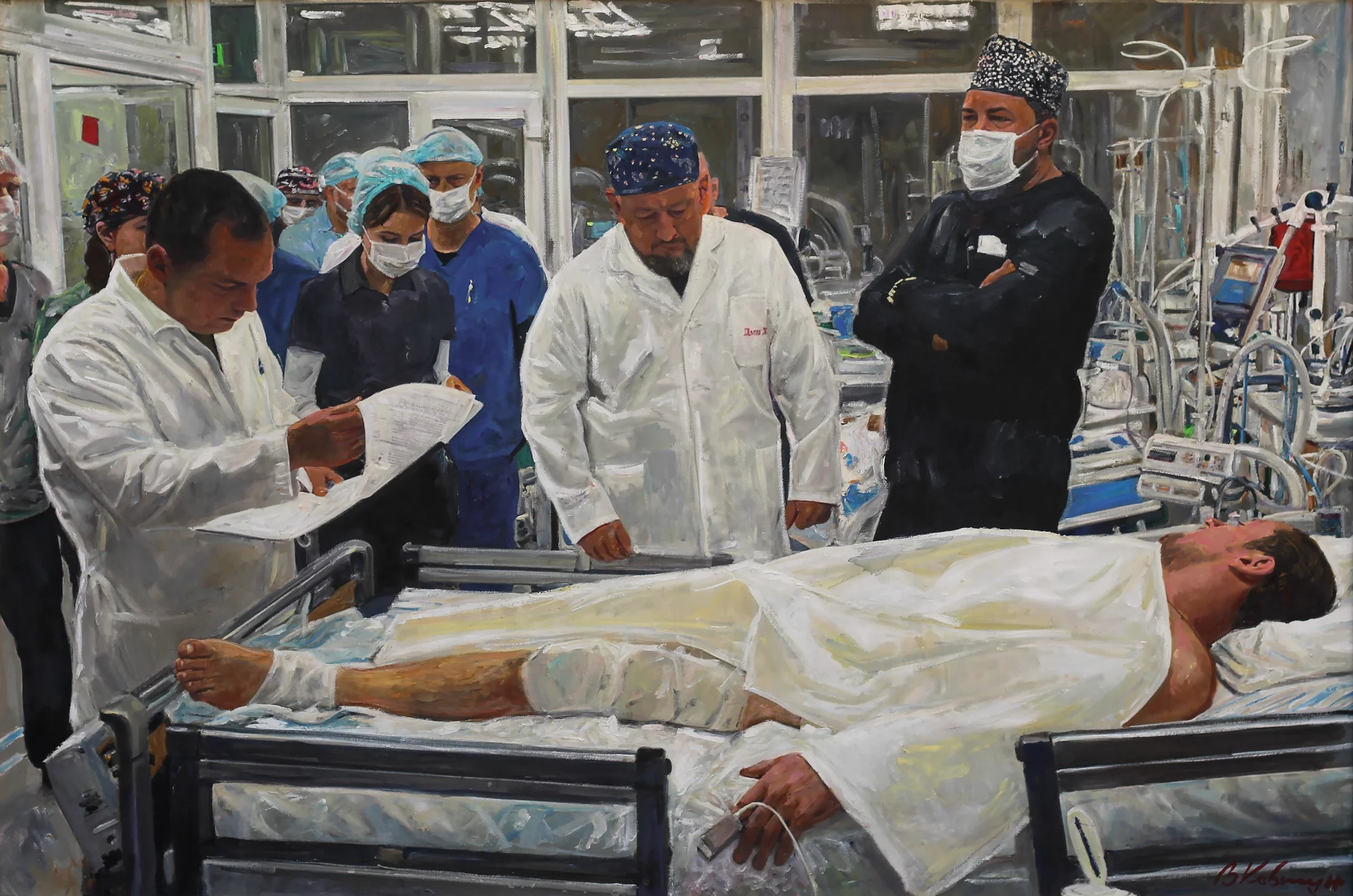 Госпіталь – Ранковий